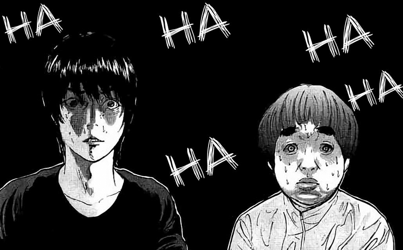 manga seinen -Bokutachi ga-Yarimashita