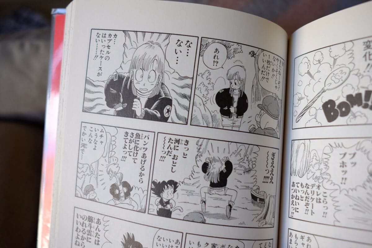 cara baca manga dari kiri ke kanan