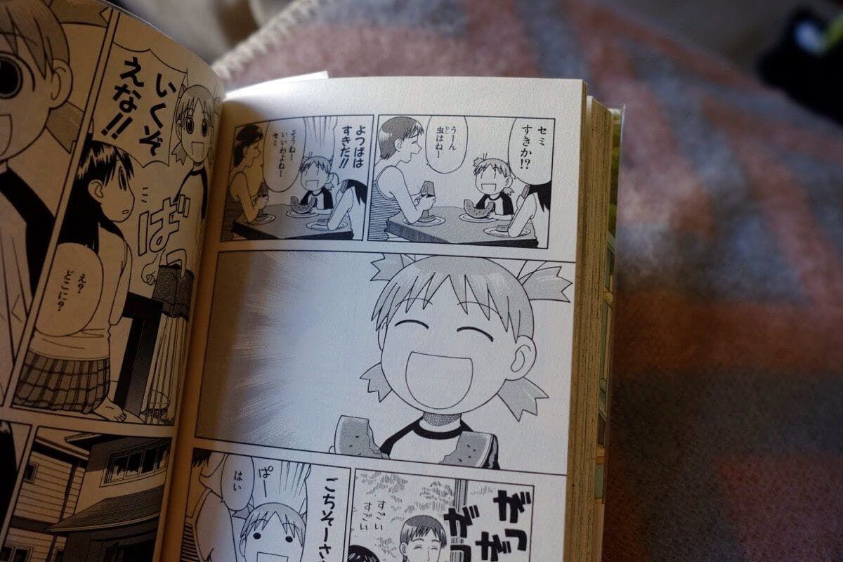 perhatikan ekspresi karakter dalam manga